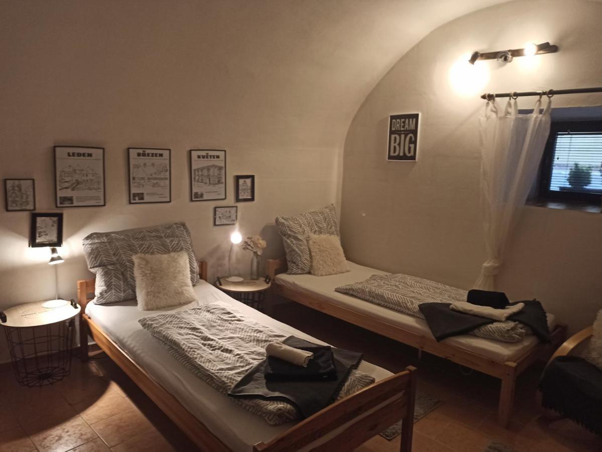 Apartmany Ziakova - Ubytovani Nove Hrady 111 Bagian luar foto